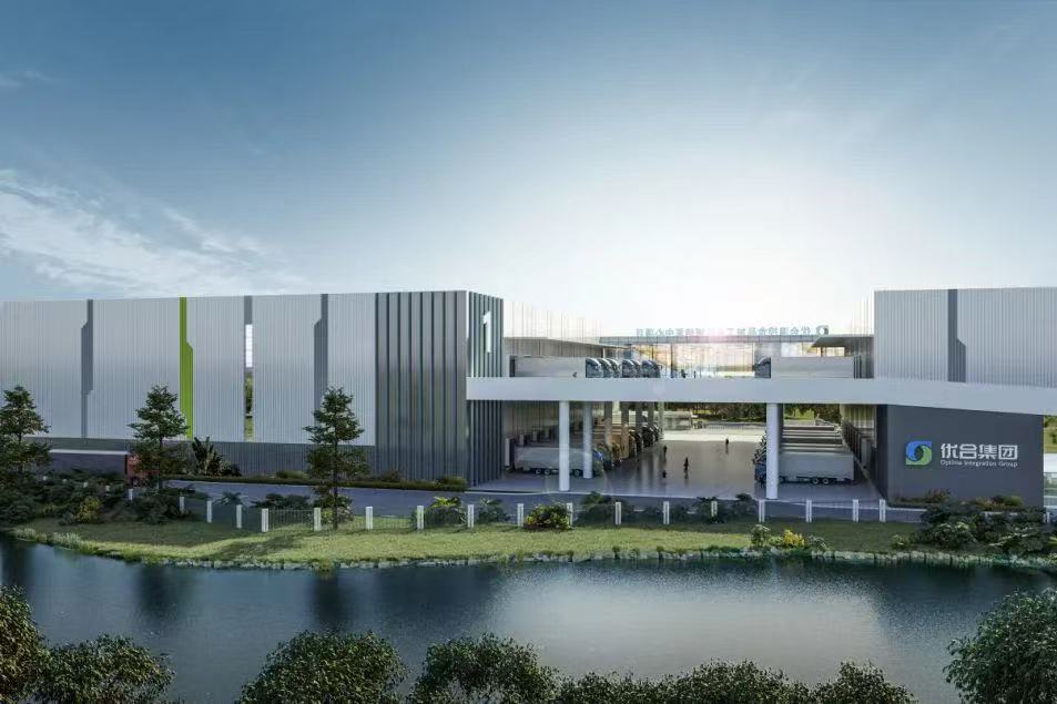 Wuxi 20250221-01